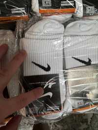 Skarpety Nike Marina