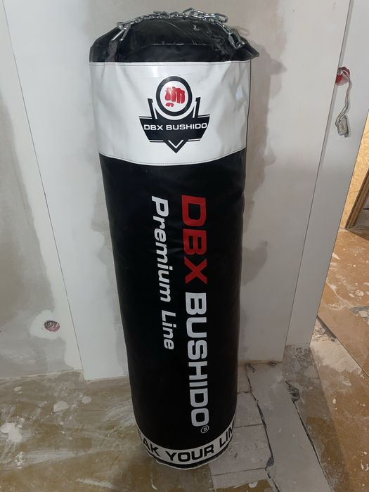 Worek treningowy Bushido