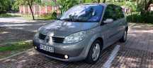 Renault Scenic Super stan!,1.6 KLIMATYZACJA, serwis, czujniki ,105tyś.km!!!