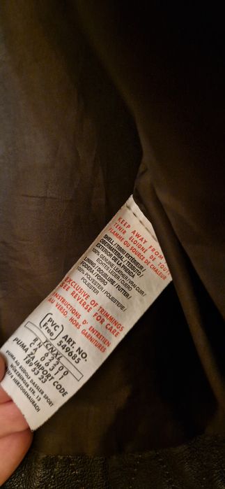 Куртка кожаная Puma