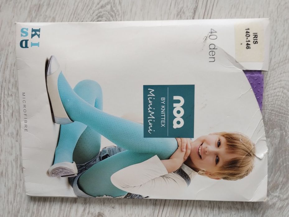 Nowe rajstopki fioletowe 140-146