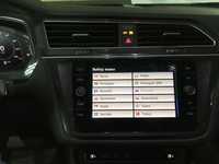 Руссификация VAG Audi VW Skoda Seat прошивка адаптация защита компонен