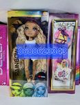 Лялька Rainbow High Pacific Coast Harper Dune Sand Рейнбоу Хай Сенд