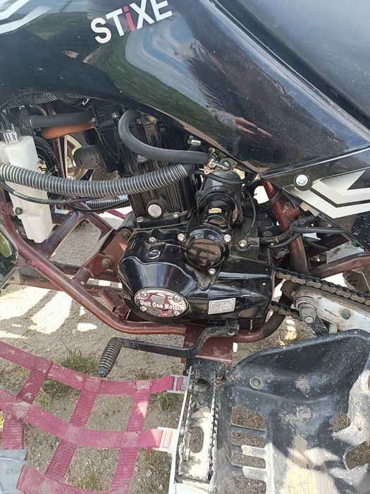 Quad Shineray XY Shineray 250ST-9E Zarejestrowany 2 Osobowy !!!