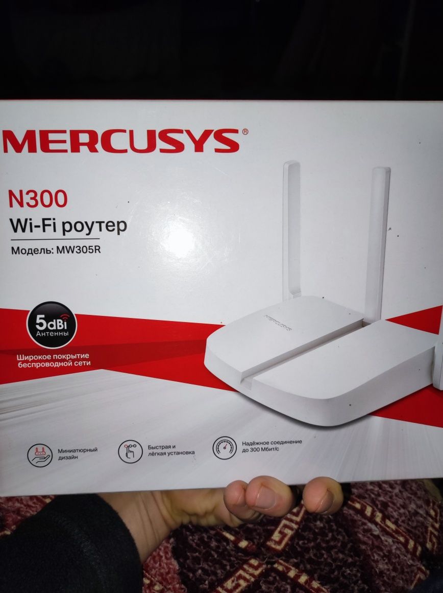 Wi-fi  роутер mercusys n 300
