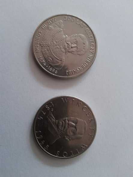 Monety PRL 50zł 100zł 1984 rok stan BDB cena za dowolną sztukę