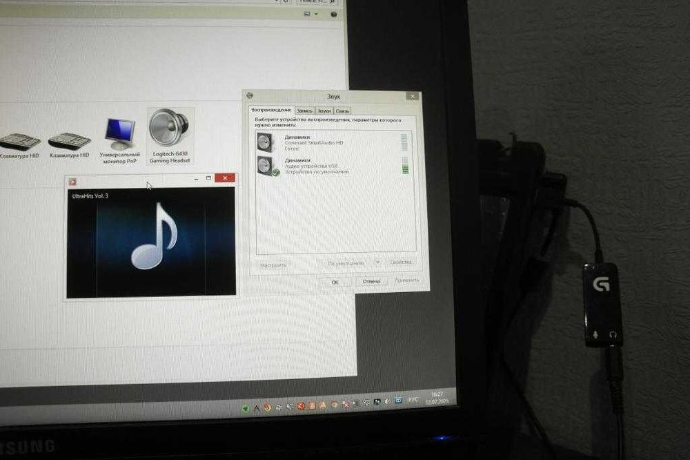 Звуковая карта Logitech 7.1 Surround USB Sound Card A-00061 G430