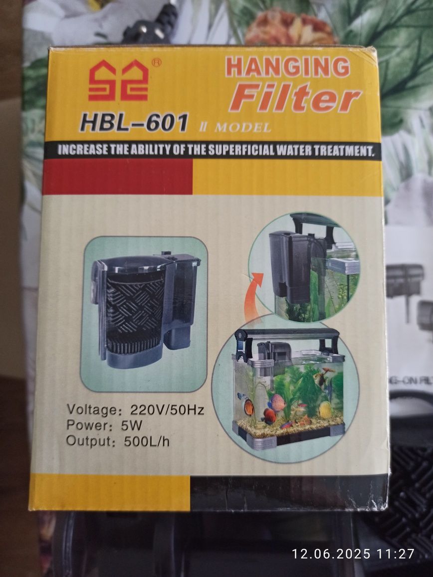 Filtr kaskadowy HBL-601 do akwarium, 500l/h