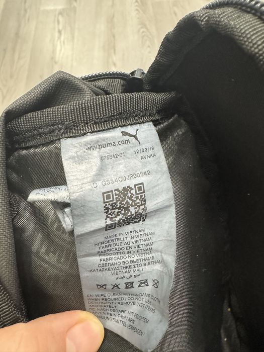 Сумка Puma ідеал