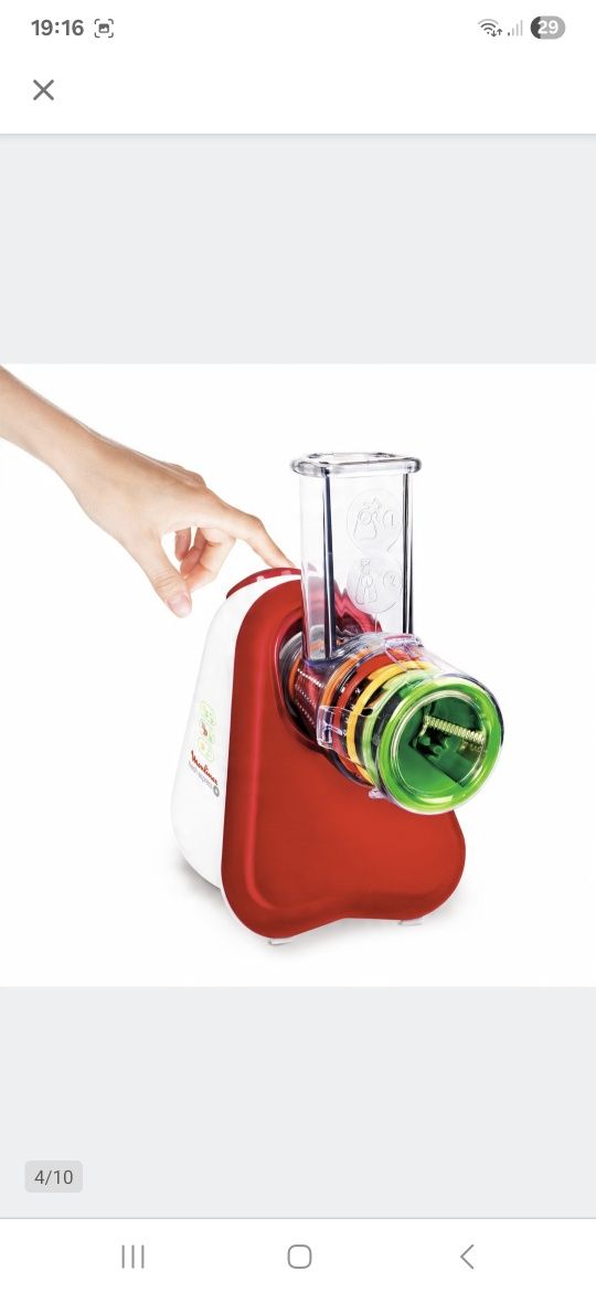 Młynek elektryczny Moulinex Fresh Express 200 W biały
