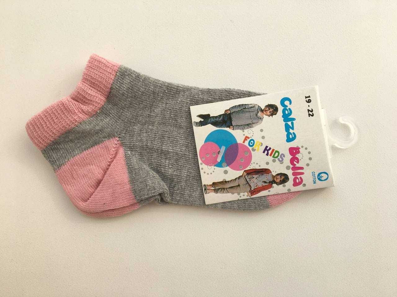 Шкарпетки, носочки дитячі, якість, coton, 24 пари = 120 грн