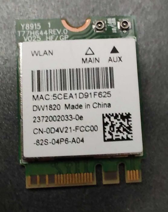 Адаптери Wi-Fi AzureWave AW-GU702 AW-NE785 Sierra MC8305 DELL DW1820