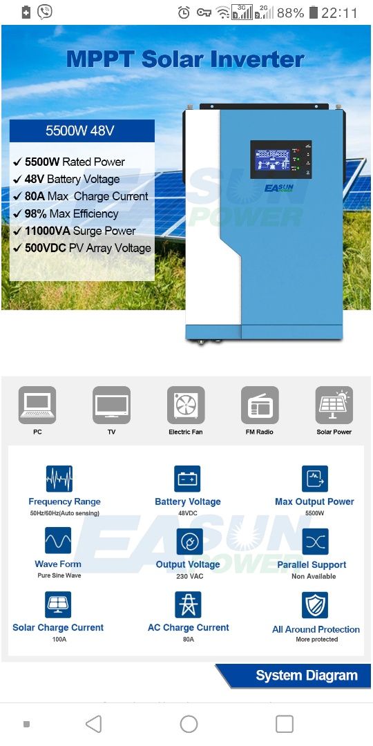 Есть в наличии. Автономний инвектор EA SUN POWER 5.5 KW.