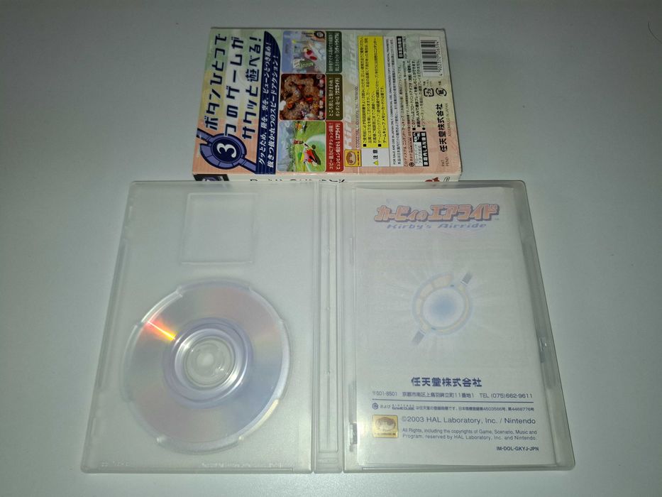 Kirby's Airride [NTSC-J] Nintendo Gamecube