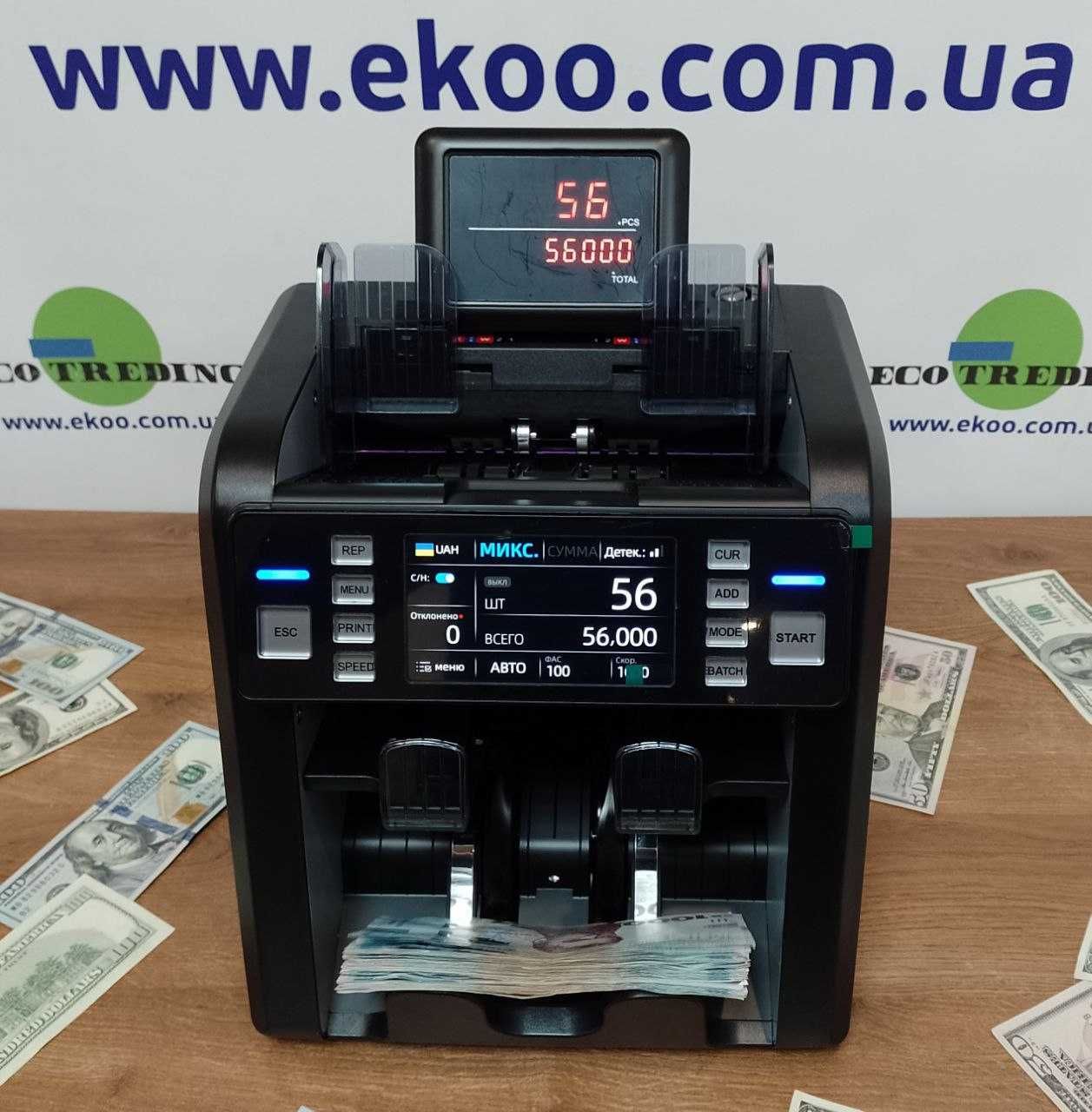Hard 952A Сортировщик банкнот счётчик денег проверка фальшивых доларов