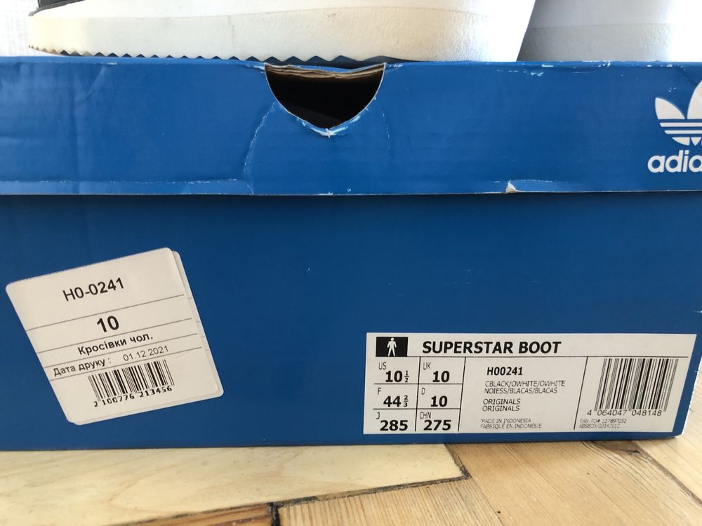 Adidas Superstar Boot кеди чоловічі кросівки ботінки чоботи 44 2/3