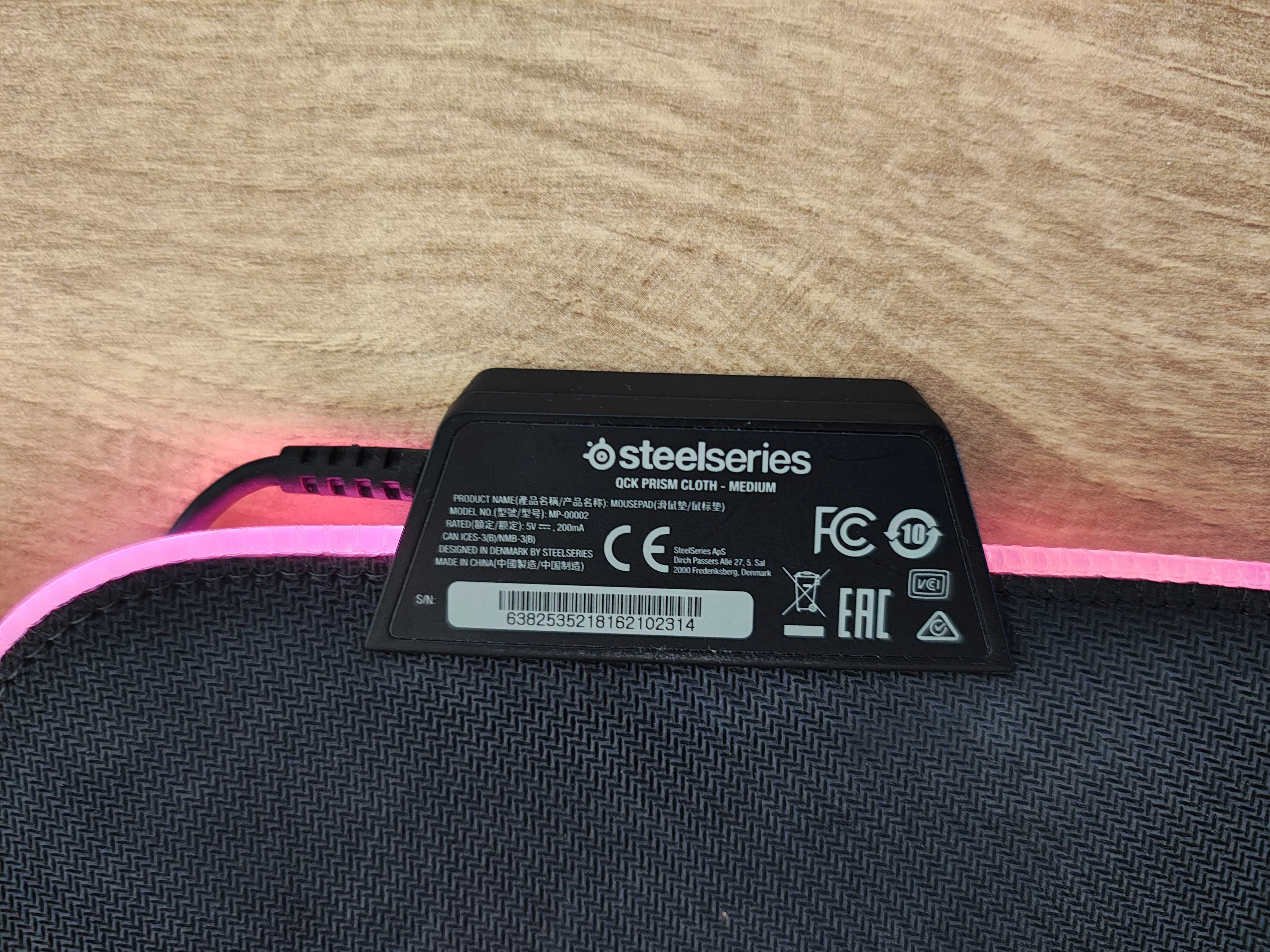 Podkładka pod mysz steelseries