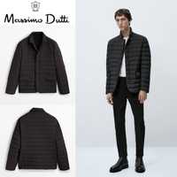 Продам чоловічий пуховий блейзер /куртку Massimo Dutti