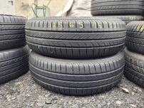 WYSYŁKA 2 Opony Letnie 175 65 R14 Nexen NBlue Eco