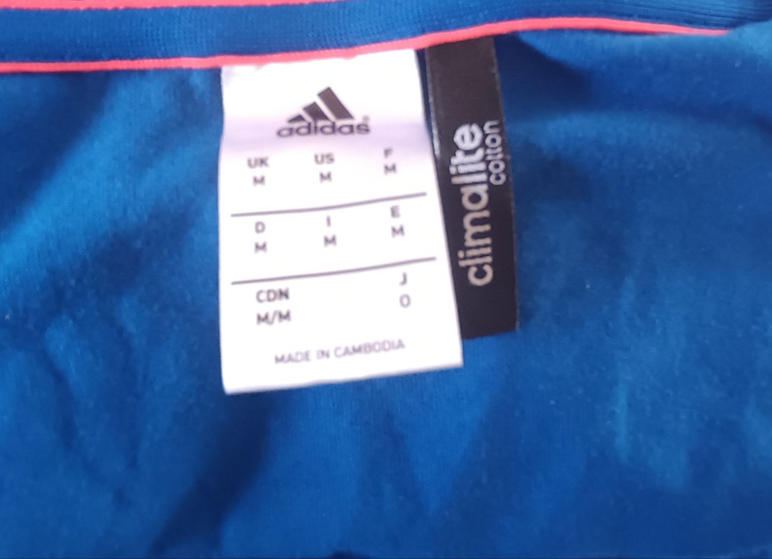 Футболка Adidas climalite