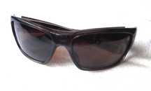 Okulary OAKLEY nowe