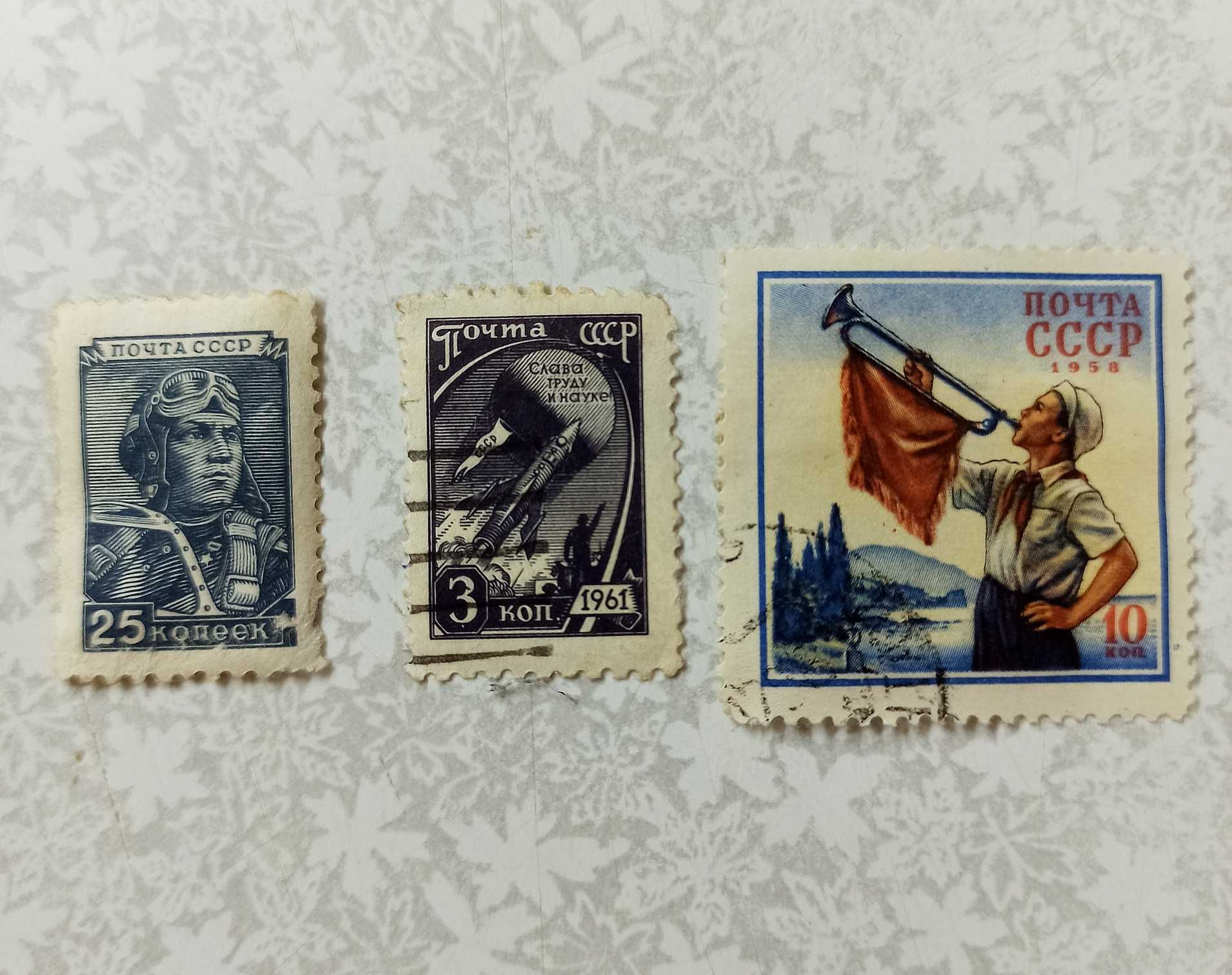 Марки поштові. СССР. Старі.