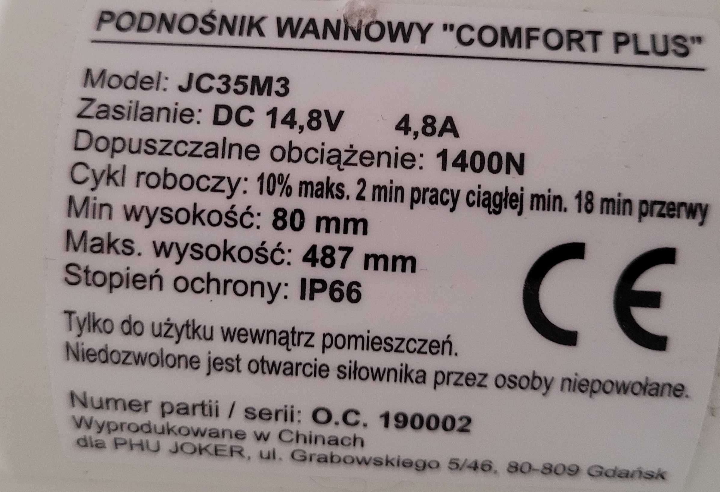 Podnośnik wannowy kąpielowy Comfort Plus PW35M3 / JC35M3