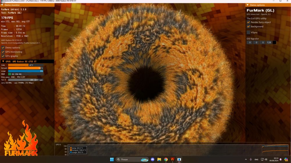 Ігровий ПК ( Ryzen 5 5600, 32GB DDR4 3600, RX 6700 XT 12GB )