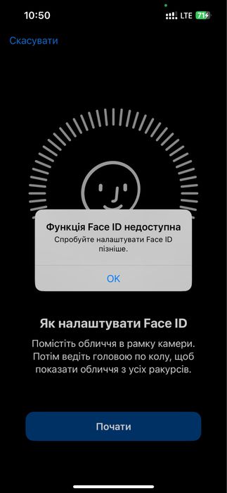 iPhone 13 pro 256 gb