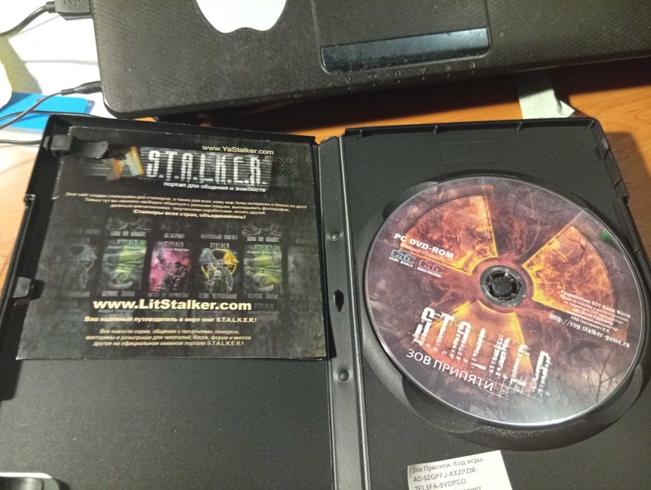 DVD Stalker и сталкер зов Припяти плюс сборник рассказов