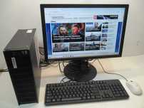 Komputer biurowy i5/16GB/SSD256+250HDD Win11 Gw. 12msc. WYDAJNY ! SSS