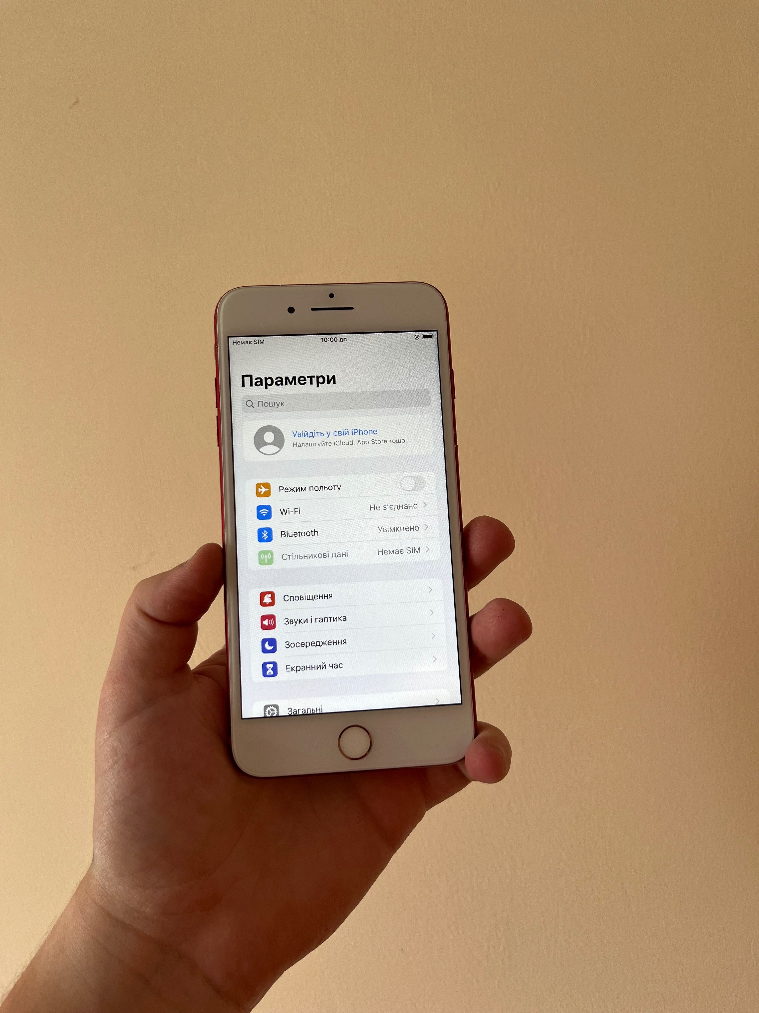 iPhone 7+ Plus 128gb IOS 16 Neverlock Айфон 7+ Плюс 128гб Неверлок