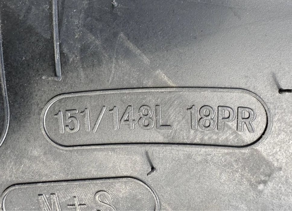 Copartner CP159 (ведушая) 315/70 R22.5 151/148L PR18