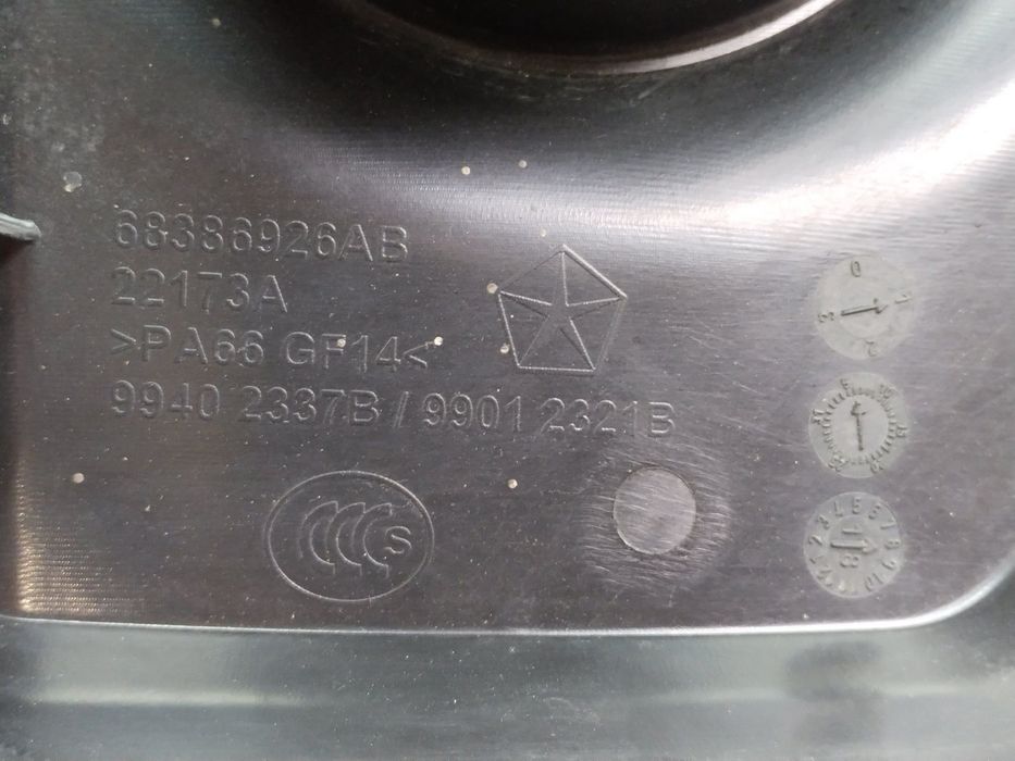 Jeep Compass II 16- 2.0 D крышка двигателя мотора накладка 68386926AB