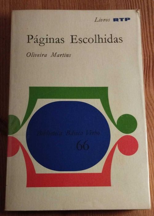 Páginas Escolhidas - Oliveira Martins (1972