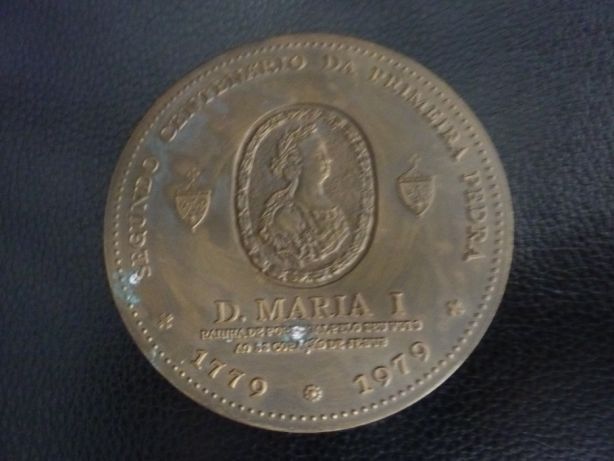 Medalha Basílica da Estrela