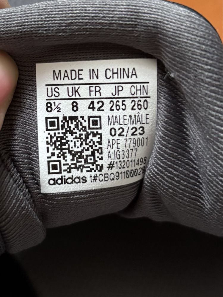 Кросівки Adidas Response CL (оригінал)