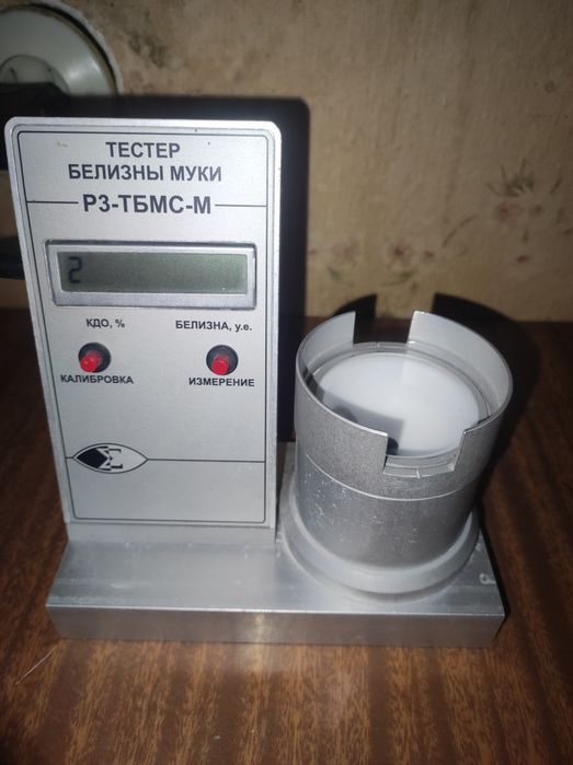 Продам.аппарат..