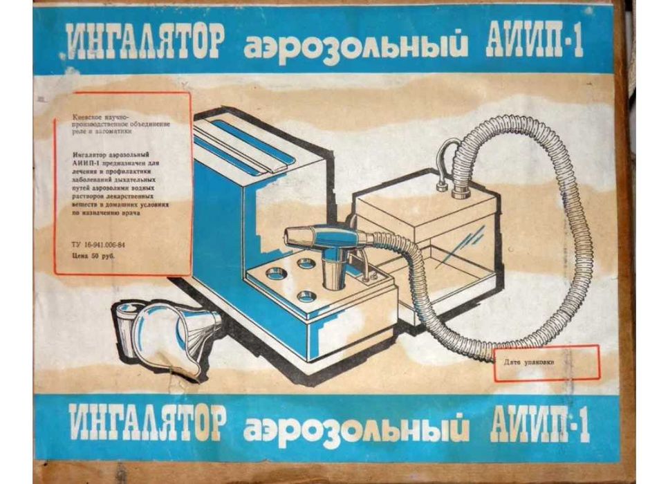 Тестер качества воды ORP Redox Meter Hanna Instruments