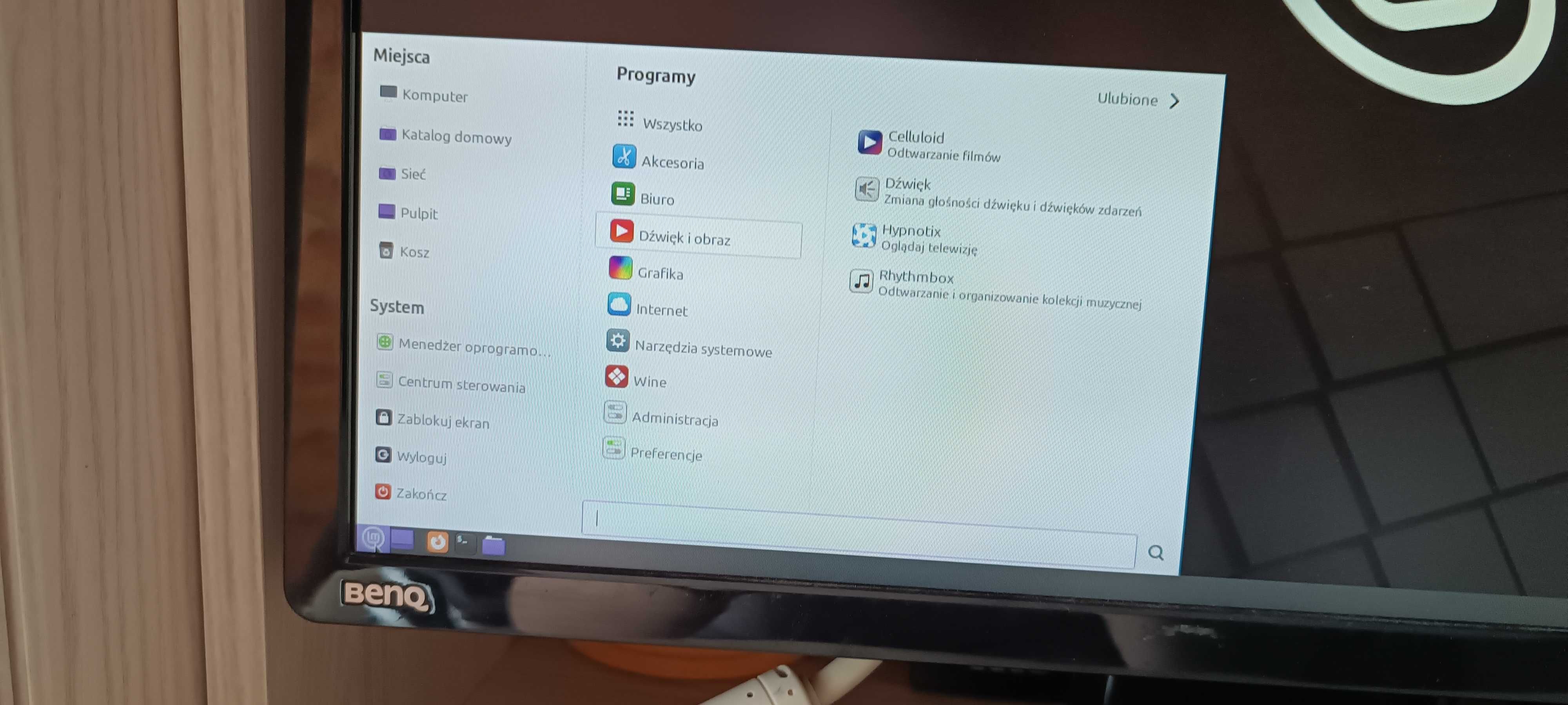 Komputer stacjonarny + monitor do nauki/pracy