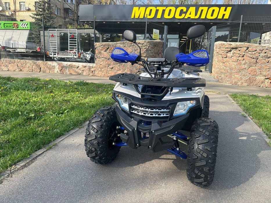 Електроквадроцикл Квадроцикл Teenager 1500Watt