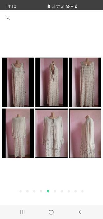 Бежевий костюм , бісер розшитий, сукня та жакет, на 52-54-56 розмір