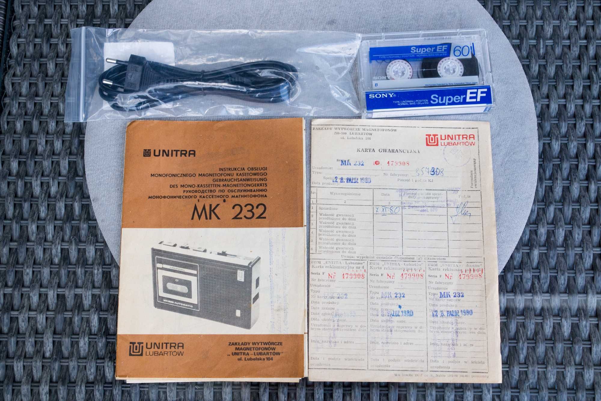 Unitra MK232P po renowacji, BIAŁY KRUK! Stan kolekcjonerski!