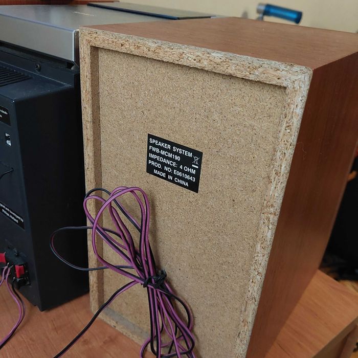 Mikrowieża Philips MCM190/22