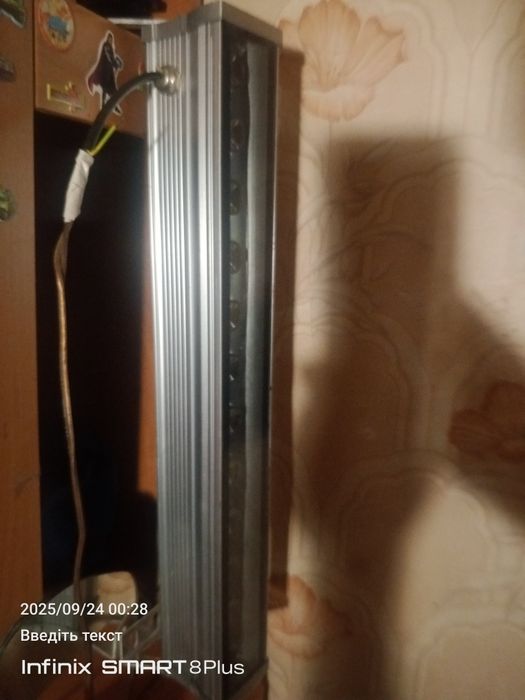 RGB світлова балка