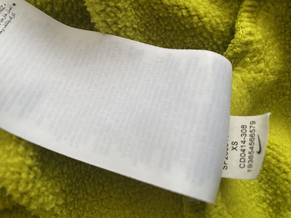 Piękna, oryginalna bluza młodzieżowa-XS/S-Nike