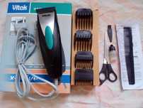 Профессиональная машинка для стрижки Vitek VT-1351 SR