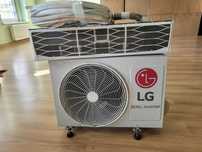 KLIMATYZATOR ścienny LG Standard 5KW R32