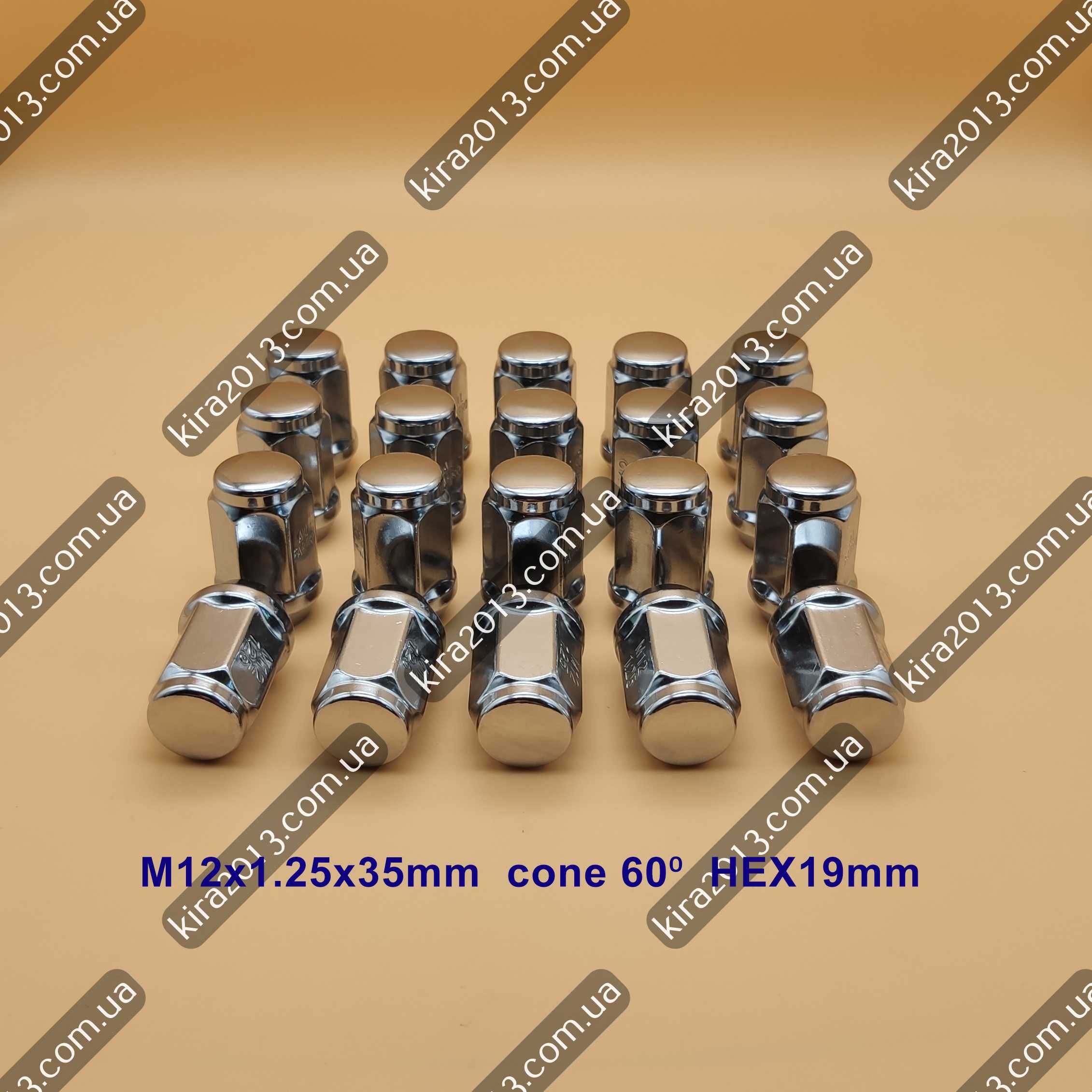 Колесные гайки M12х1.25 ключ 19мм Nissan Suzuki Subaru Ниссан Сузуки