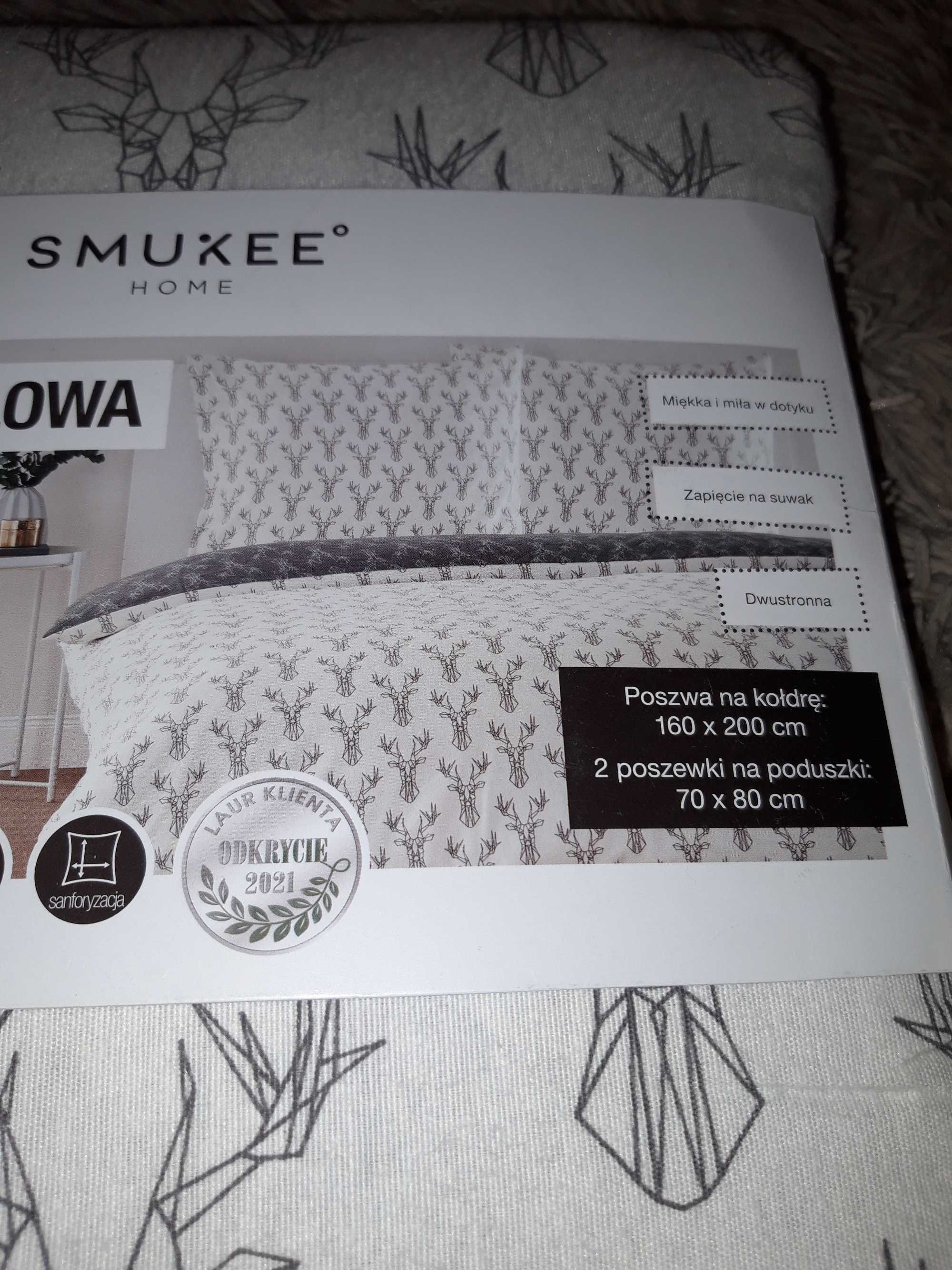 NOWA! Pościel flanelowa z bawełną, dwustronna-160×200 cm- świąteczna!